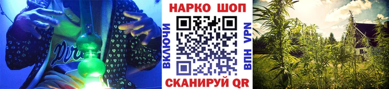 Купить А ПВП  МЕФ  ГАШ  АМФ  Каннабис  Куровское