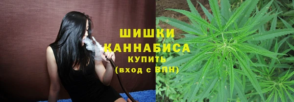 экстази Новодвинск