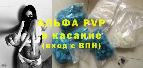 гидропоника Новозыбков