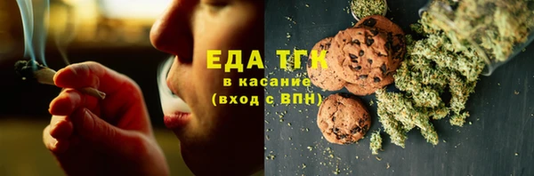 гидропоника Новозыбков