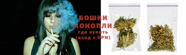 альфа пвп VHQ Новокубанск