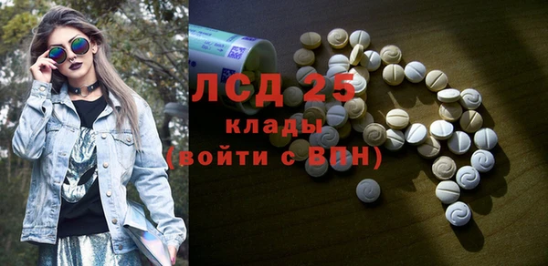гидропоника Новозыбков