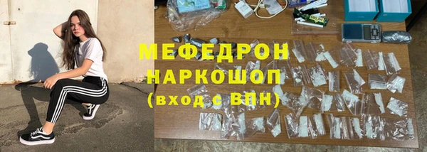 гидропоника Новозыбков