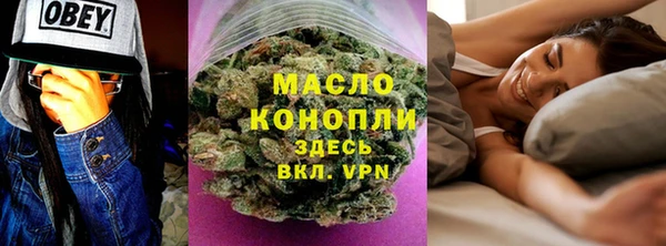 экстази Новодвинск