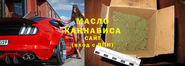 экстази Новодвинск