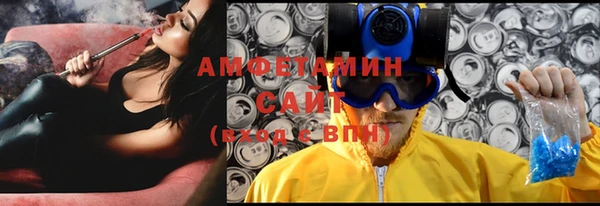 экстази Новодвинск